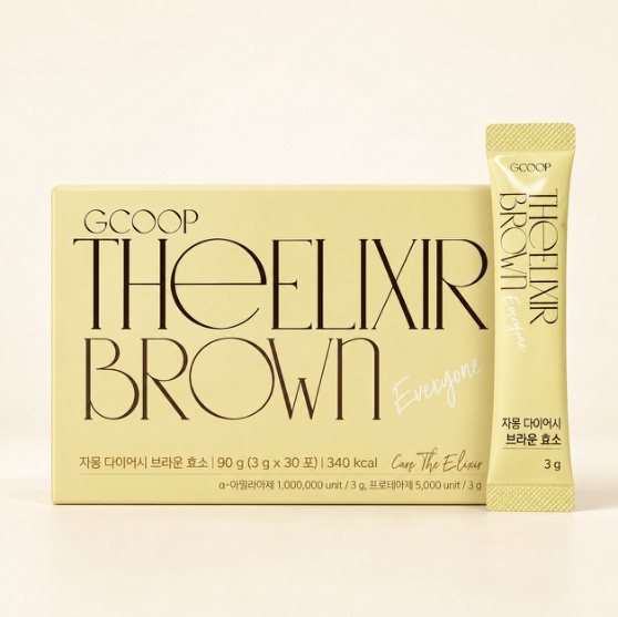 TheElixir Brown