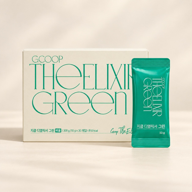 TheElixir Green